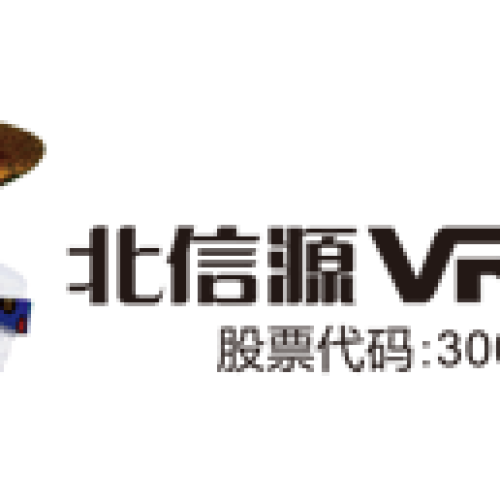 北信源防病毒系统