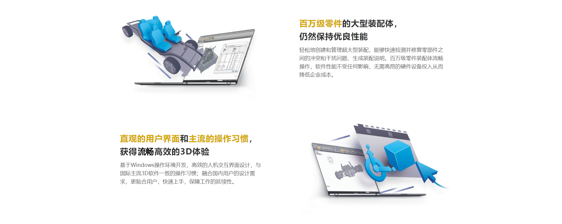 26145904SuhAmk.png